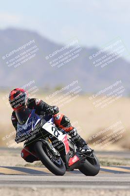 media/Oct-13-2025-Moto Forza (Mon) [[a66d839500]]/3-B Group/Session 4 Turn 4 Tree of Life/